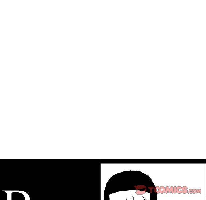 Read Boss in School Manga Online