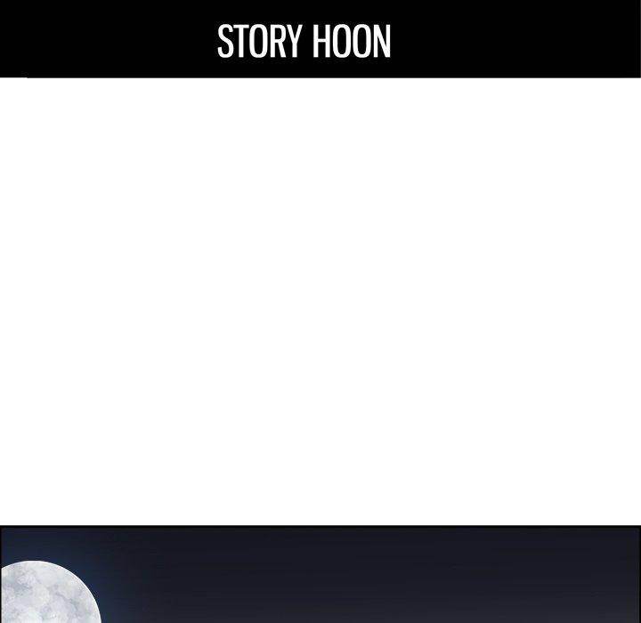 Read Boss in School Manga Online