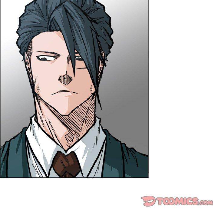 Read Boss in School Manga Online