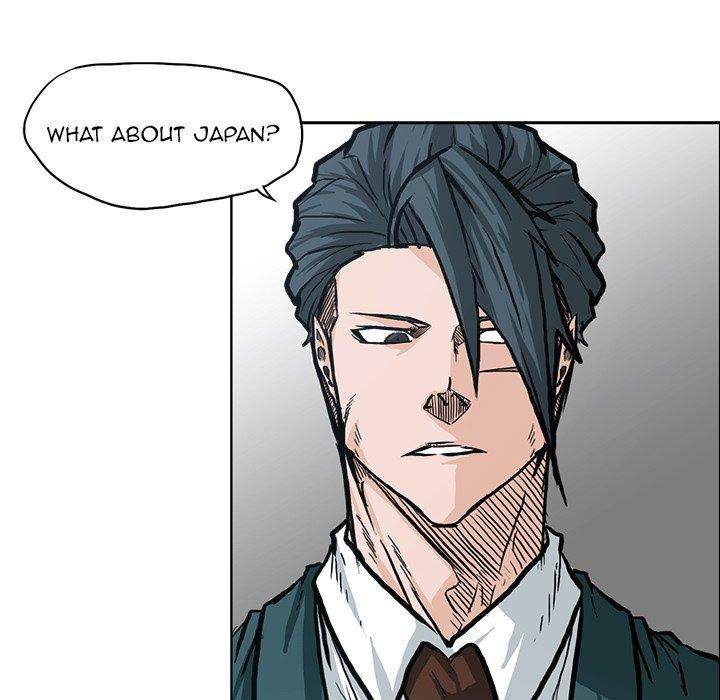 Read Boss in School Manga Online