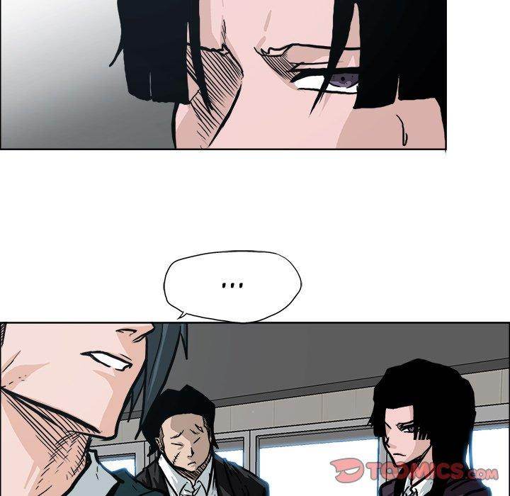 Read Boss in School Manga Online