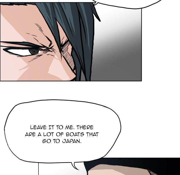 Read Boss in School Manga Online