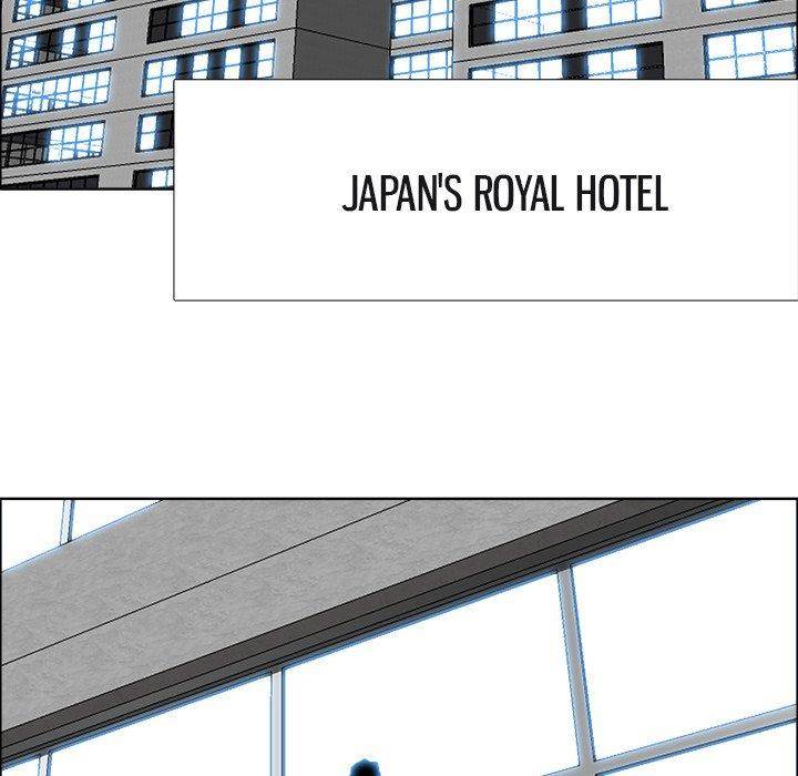 Read Boss in School Manga Online