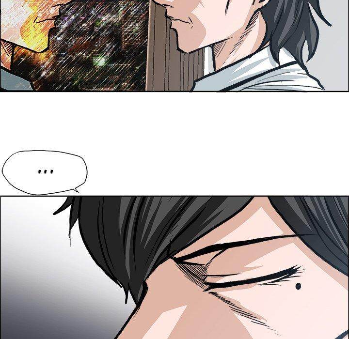 Read Boss in School Manga Online