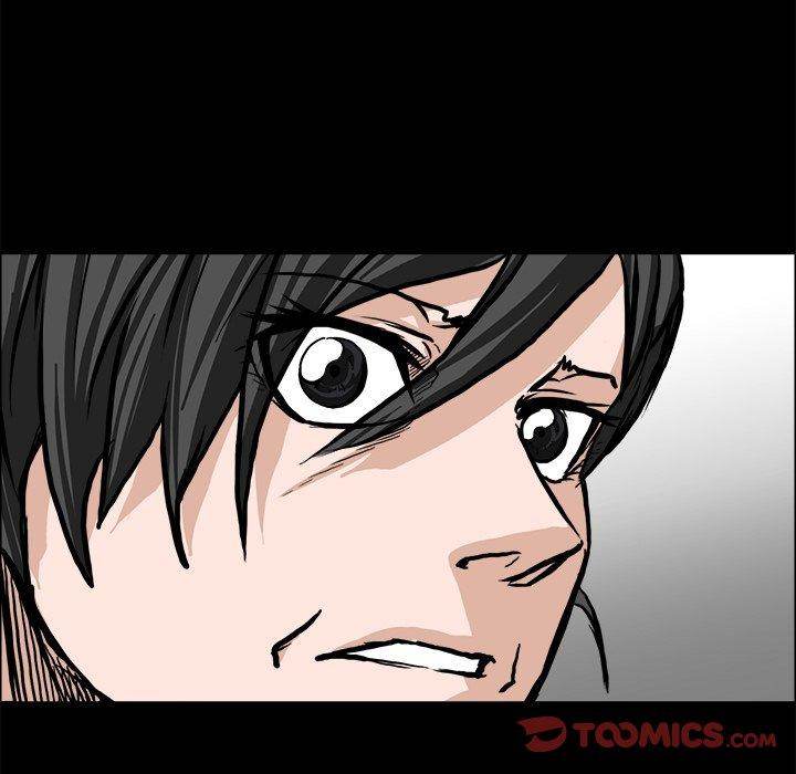 Read Boss in School Manga Online