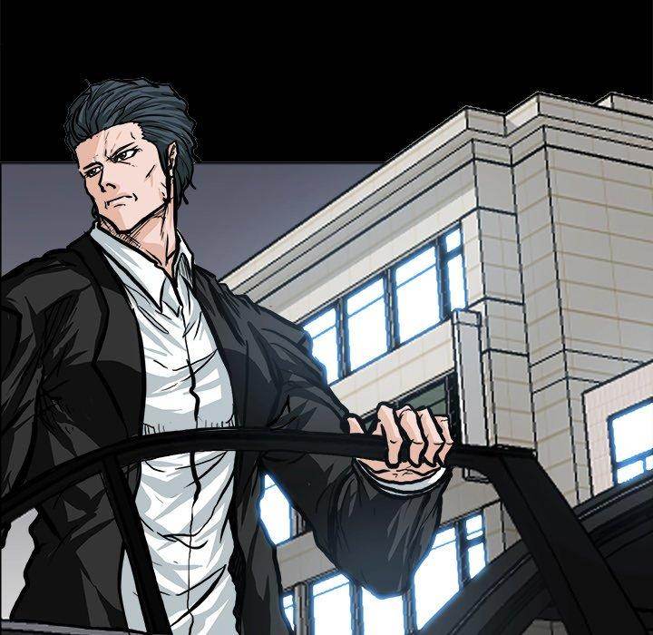 Read Boss in School Manga Online