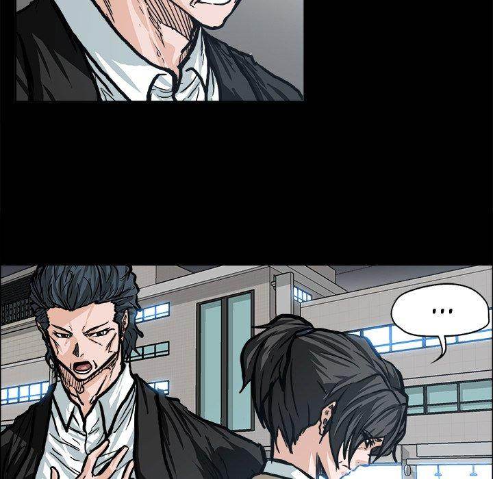 Read Boss in School Manga Online