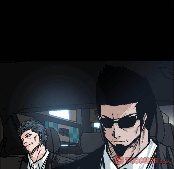 Read Boss in School Manga Online