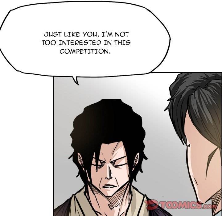 Read Boss in School Manga Online