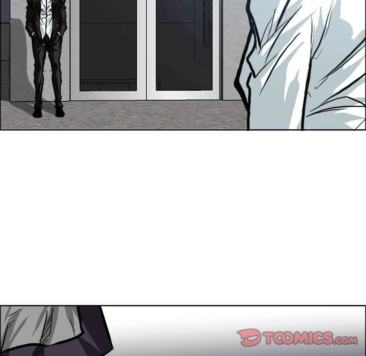 Read Boss in School Manga Online