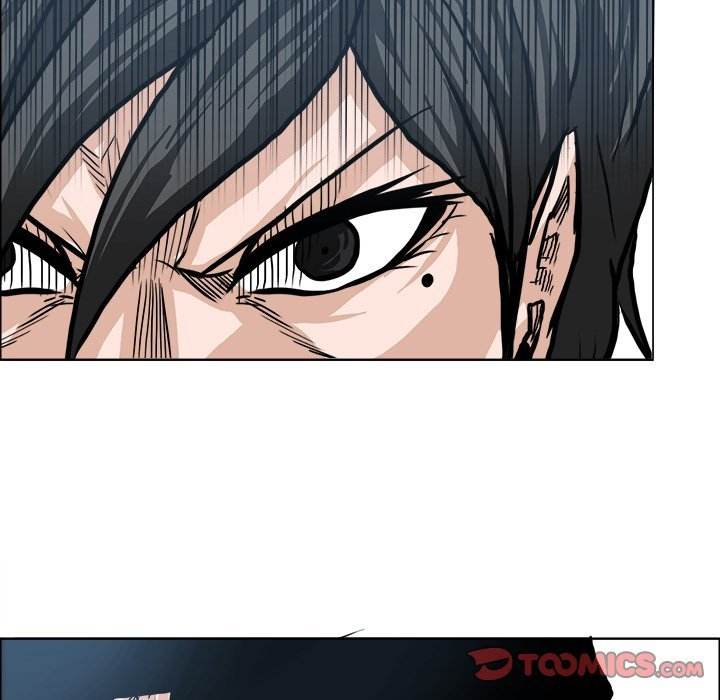 Read Boss in School Manga Online