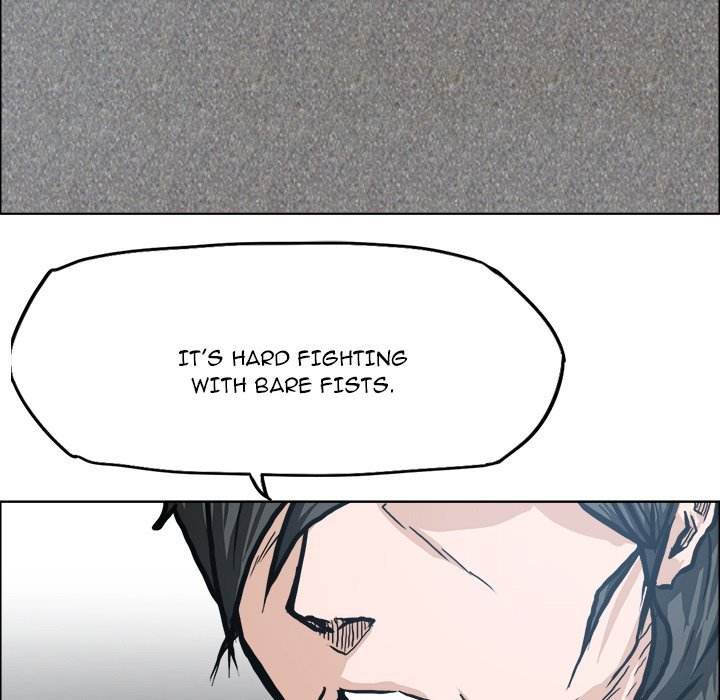 Read Boss in School Manga Online