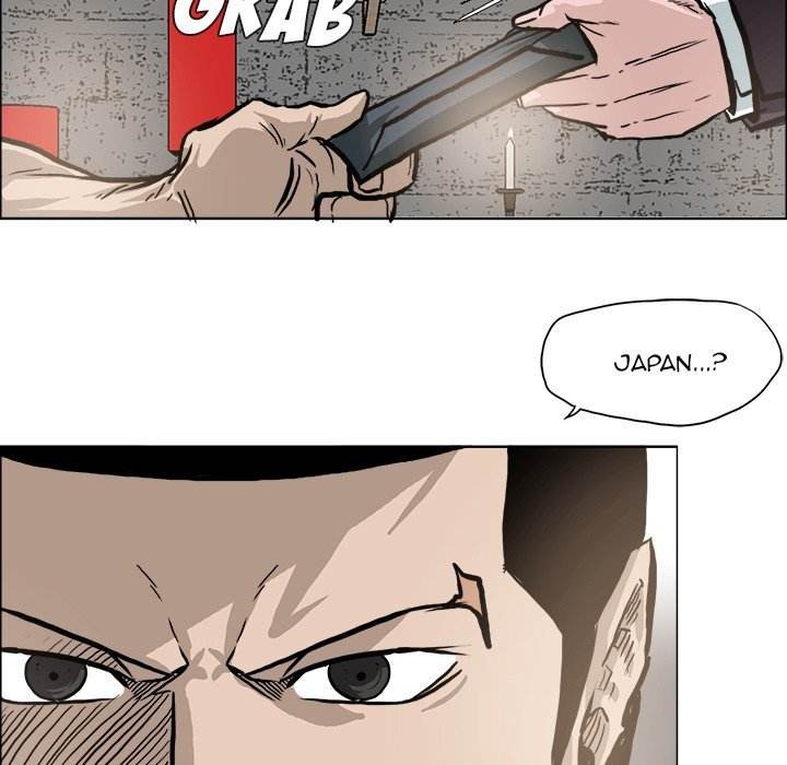 Read Boss in School Manga Online