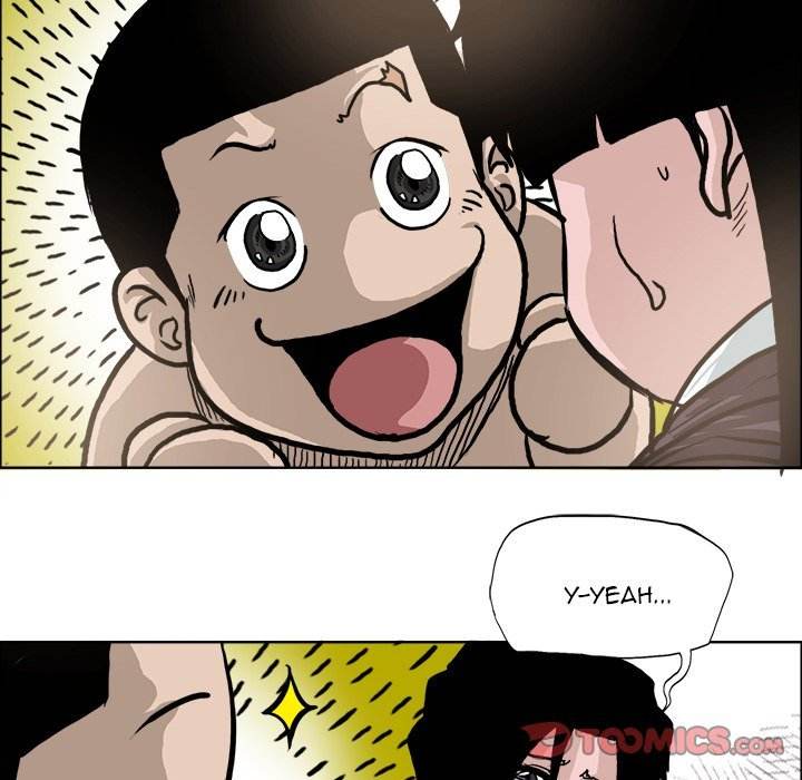 Read Boss in School Manga Online