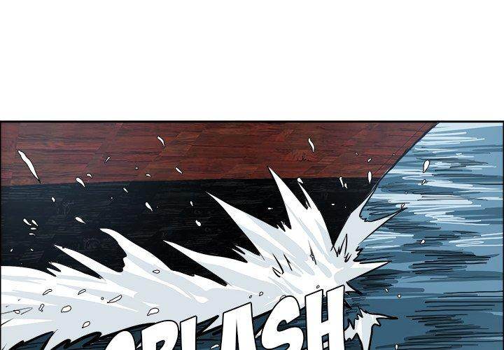 Read Boss in School Manga Online