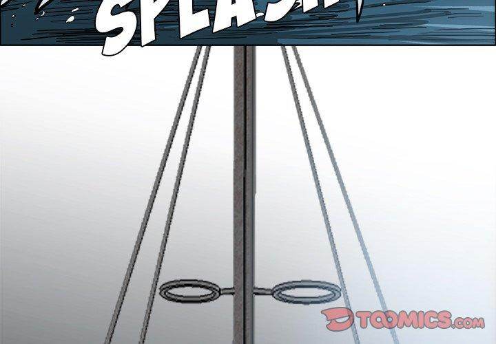 Read Boss in School Manga Online