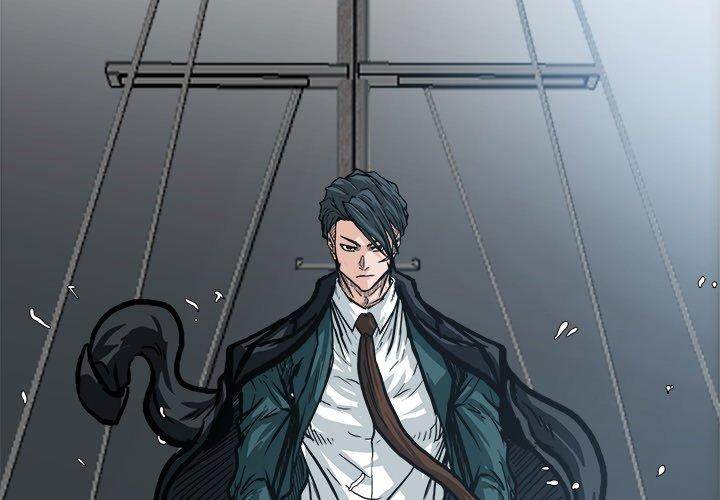 Read Boss in School Manga Online