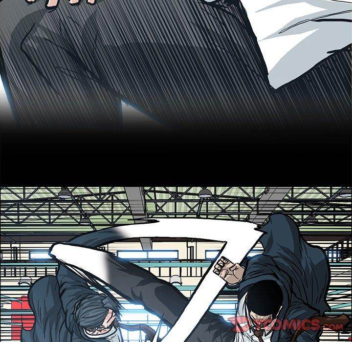 Read Boss in School Manga Online