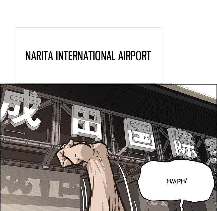 Read Boss in School Manga Online