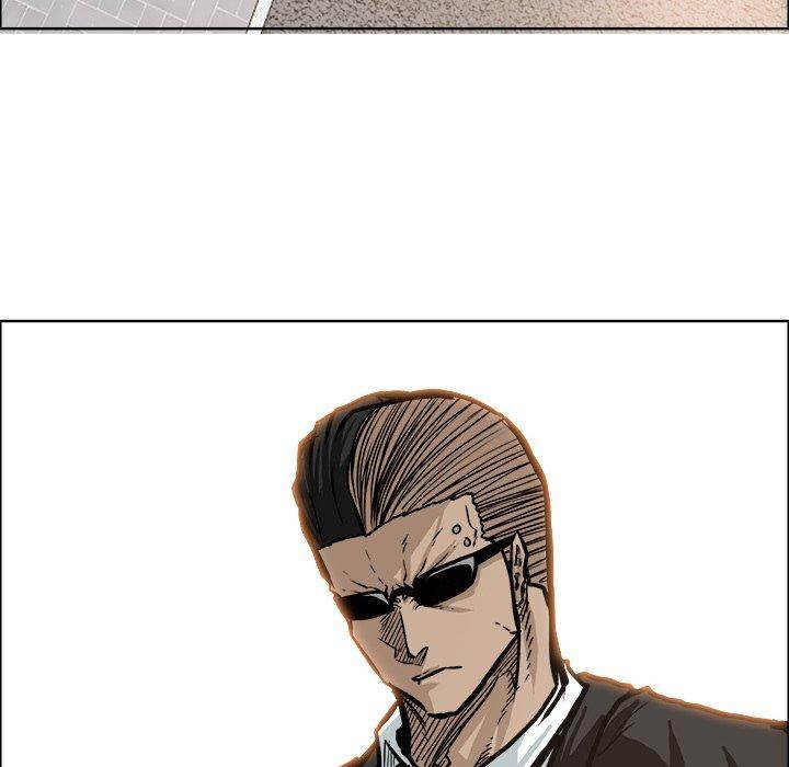 Read Boss in School Manga Online