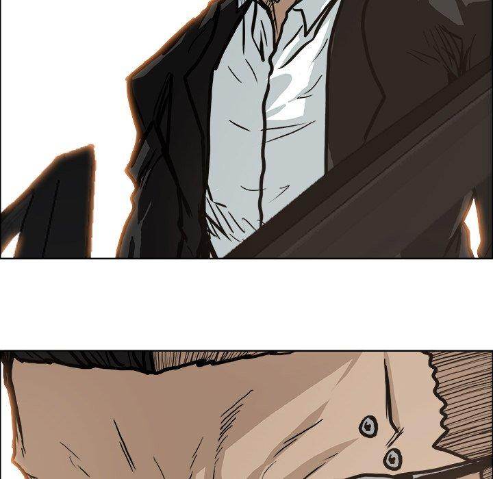 Read Boss in School Manga Online