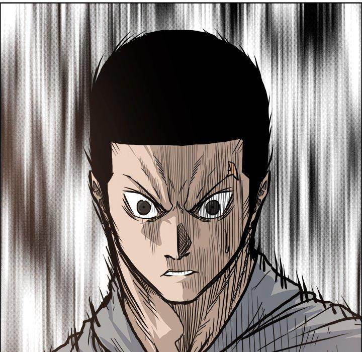 Read Boss in School Manga Online