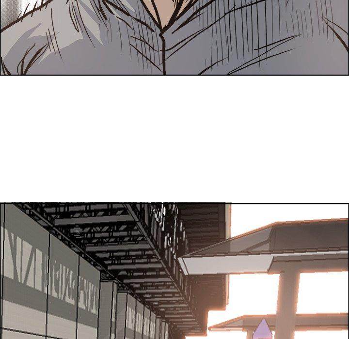 Read Boss in School Manga Online