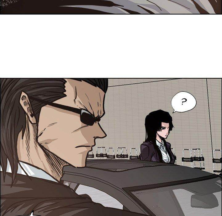 Read Boss in School Manga Online