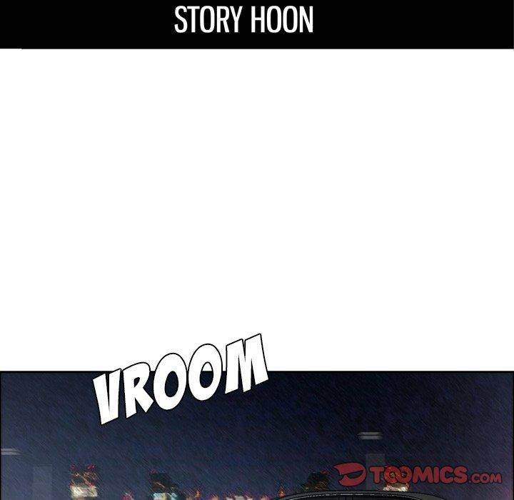 Read Boss in School Manga Online