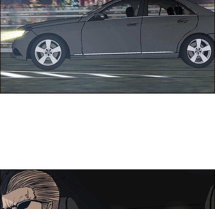 Read Boss in School Manga Online