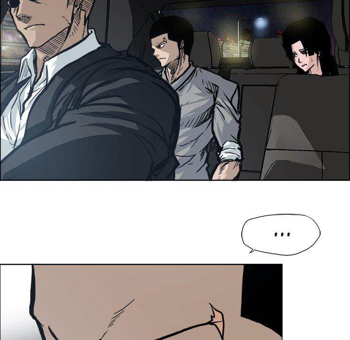 Read Boss in School Manga Online