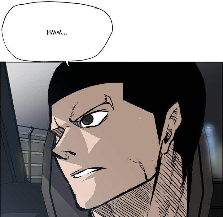 Read Boss in School Manga Online