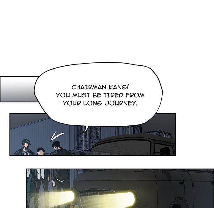 Read Boss in School Manga Online