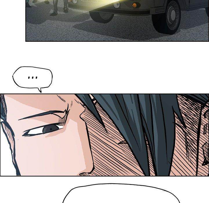 Read Boss in School Manga Online