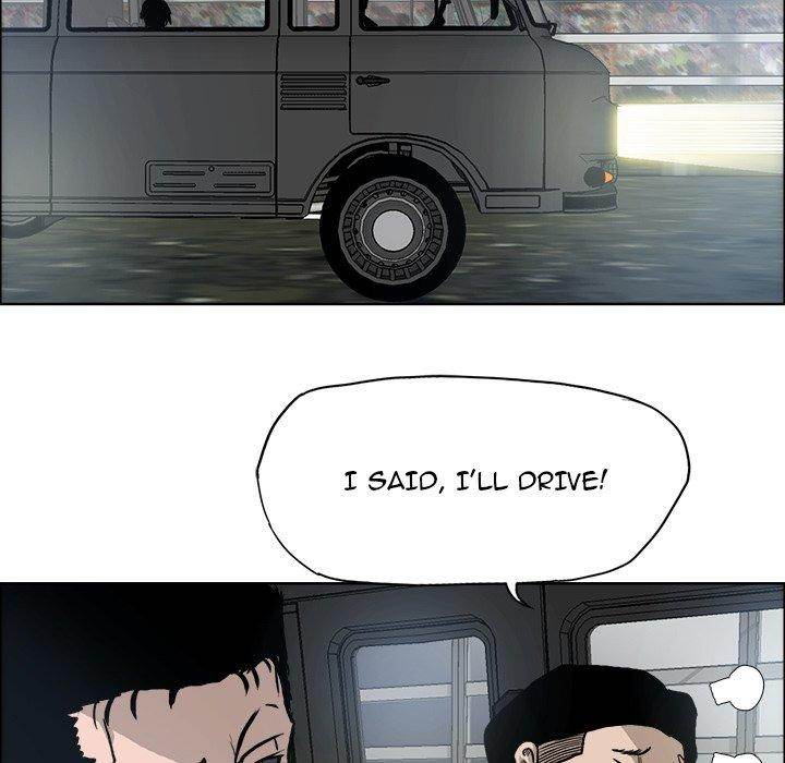 Read Boss in School Manga Online