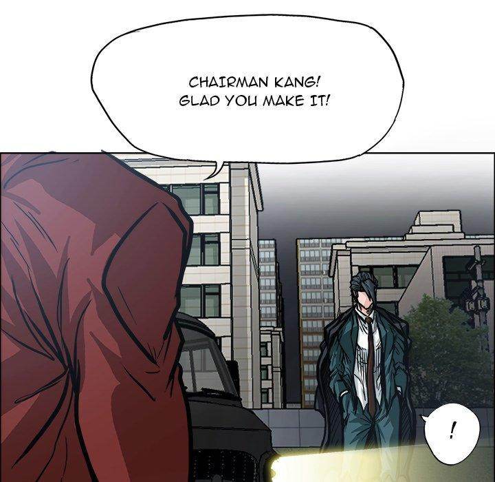 Read Boss in School Manga Online