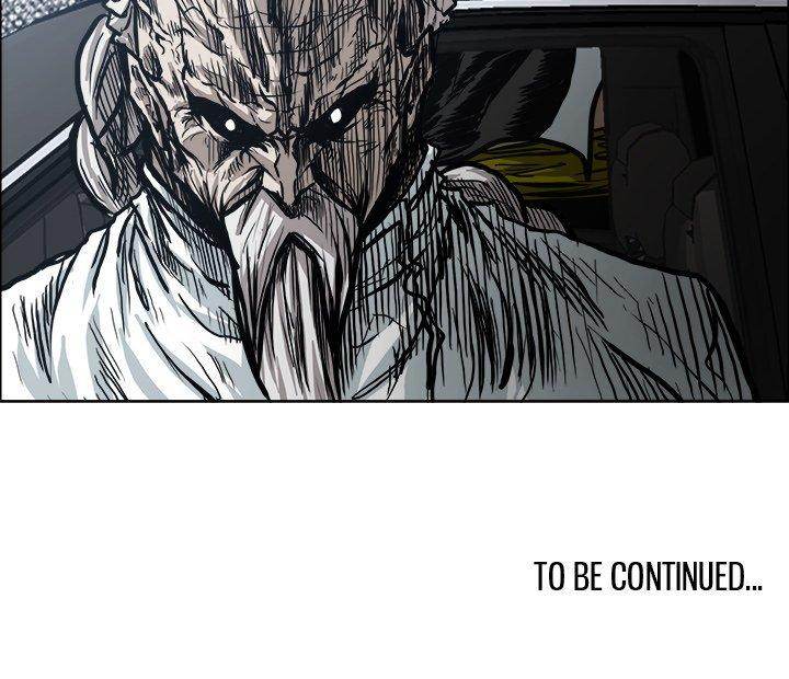 Read Boss in School Manga Online