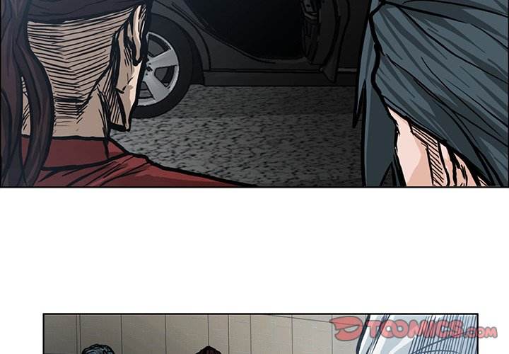 Read Boss in School Manga Online