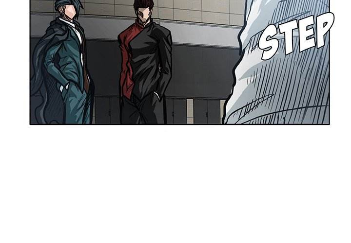 Read Boss in School Manga Online