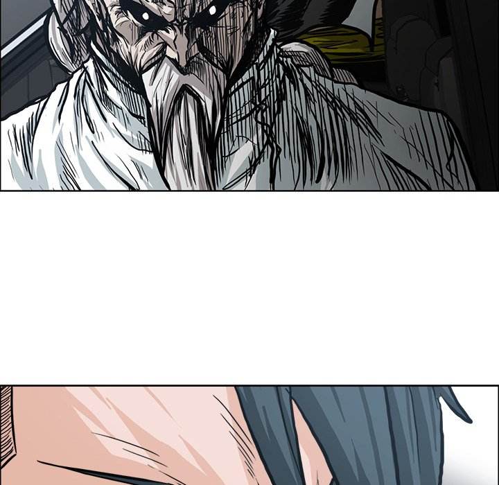 Read Boss in School Manga Online