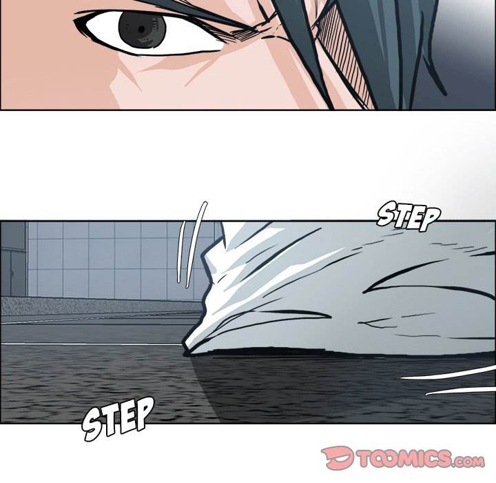 Read Boss in School Manga Online