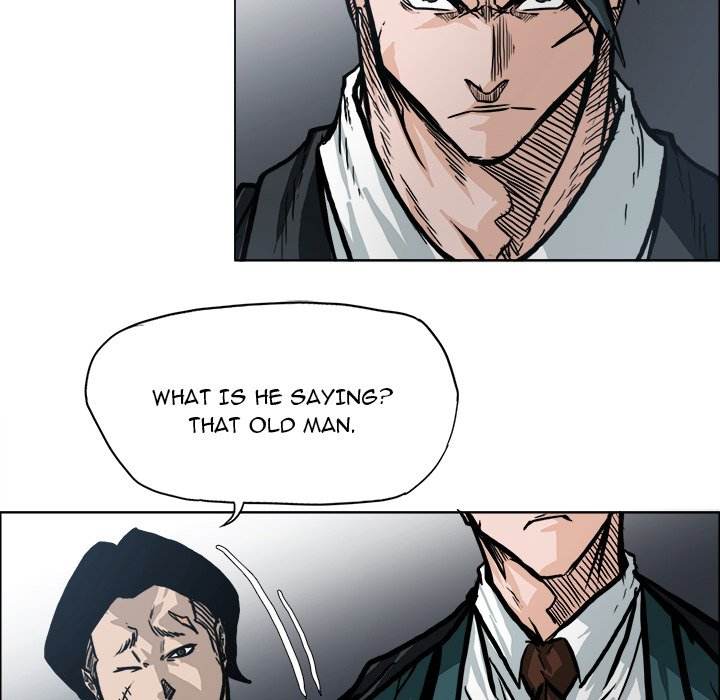 Read Boss in School Manga Online