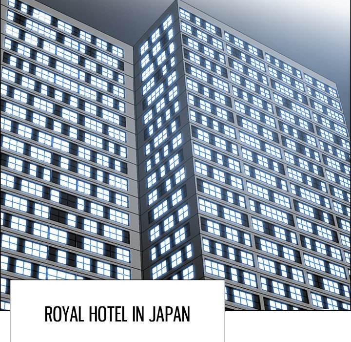 Read Boss in School Manga Online