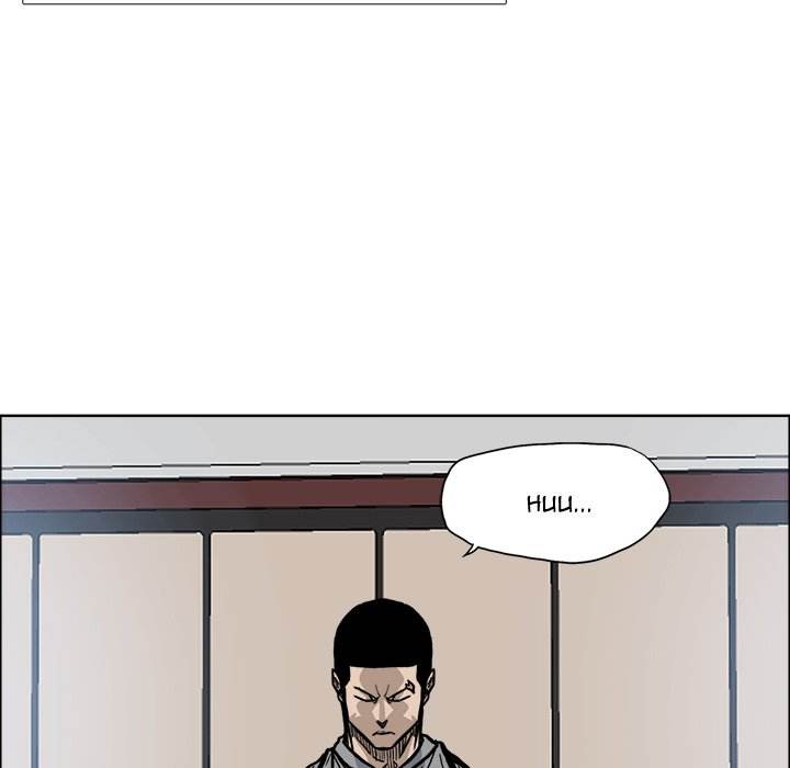 Read Boss in School Manga Online