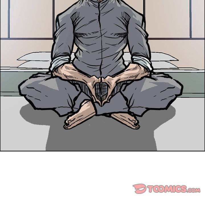 Read Boss in School Manga Online