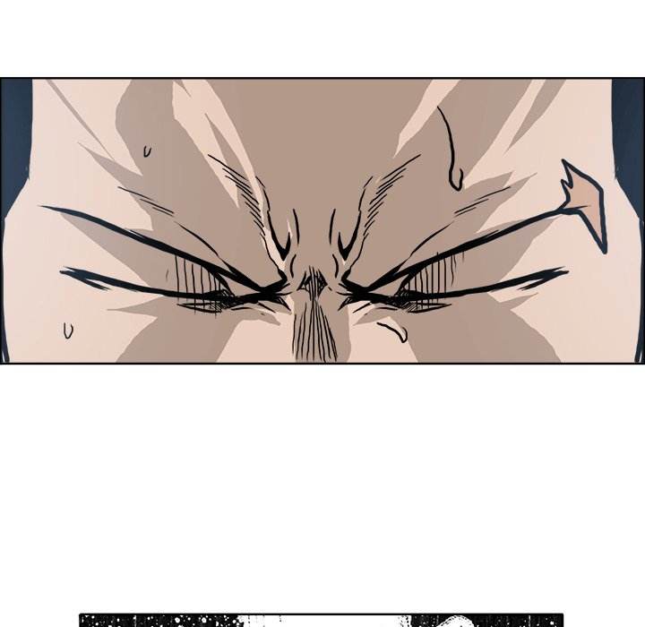 Read Boss in School Manga Online