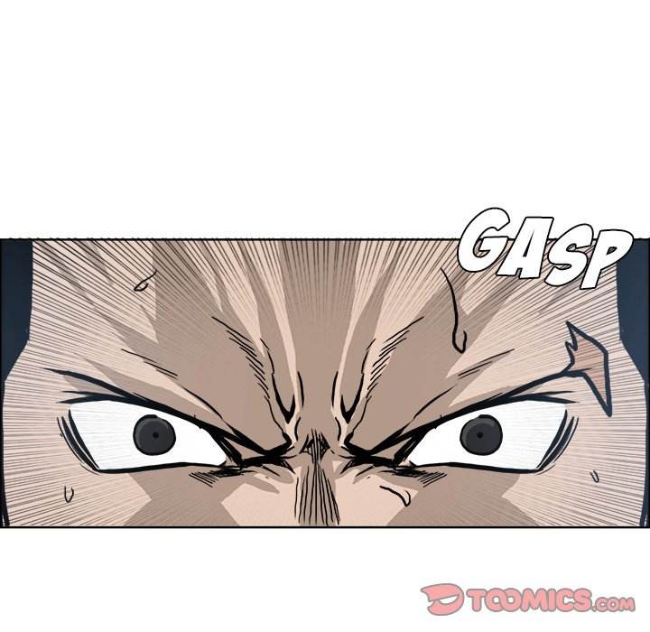 Read Boss in School Manga Online