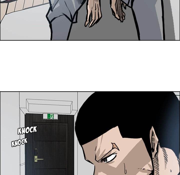 Read Boss in School Manga Online