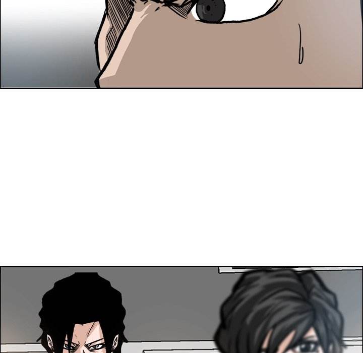 Read Boss in School Manga Online