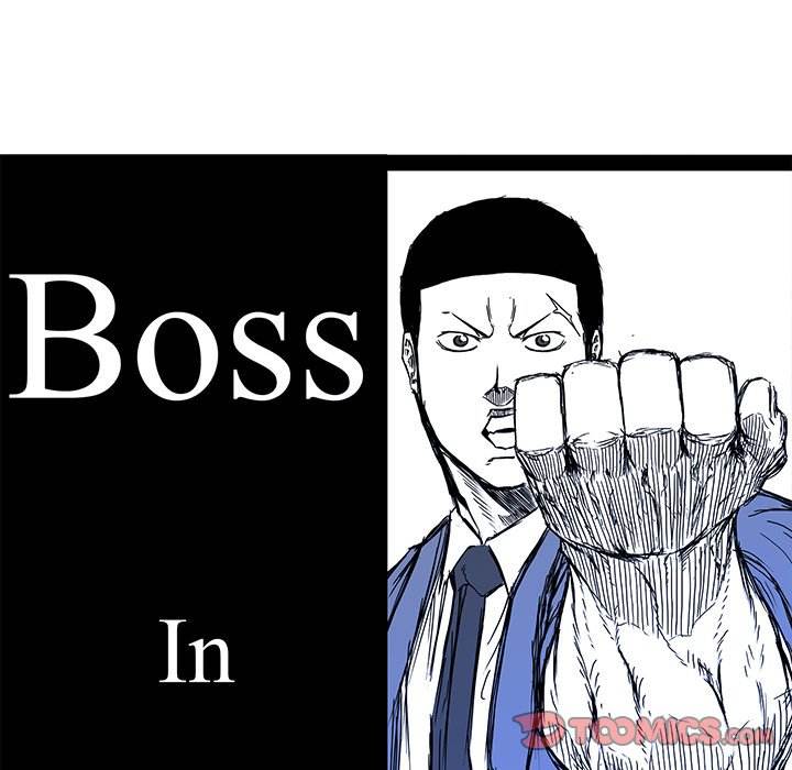 Read Boss in School Manga Online